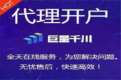 实战案例：SEM广告投放如何实现快速转化